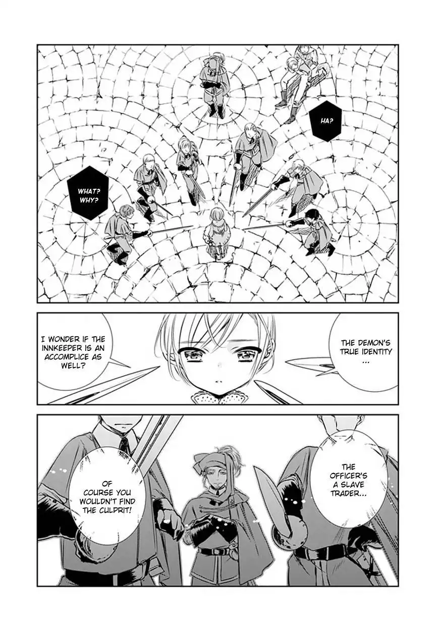 Majo no Shinzou Chapter 5 20